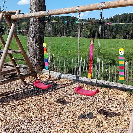 Waldfrieder Апартаменты *
